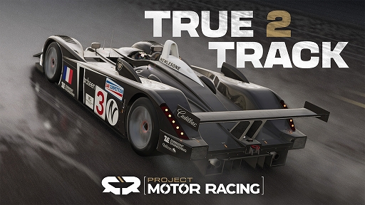꡼ No.001Υͥ / Project Motor Racingסϩ̥ߥ졼󵻽ѡTrue2TrackפҲ𡣹Ѳϩ̾κƸά⤿餹