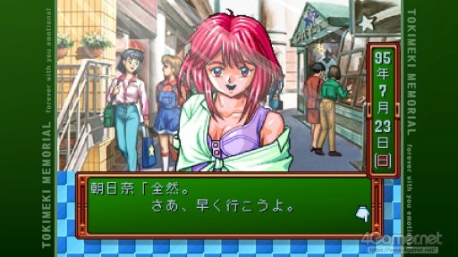 画像ギャラリー No.010のサムネイル画像 / 「ときめきメモリアル」令和の入学オリエンテーション。あの頃の“ときめき”はどう映った? 「ときメモ エモーショナル」新入生に話を聞いてみた