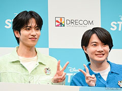 「Disney STEP」新CMお披露目イベントをレポート。神木隆之介さんと志尊 淳さんが「思い出の場所」を明かし,「理解度チェッククイズ」に挑戦