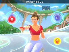 「Fit Boxing 3 -Your パーソナルトレーナー-」体験版を配信開始。デイリーモードのエクササイズやチェアフィット,ミット打ちなどをプレイできる