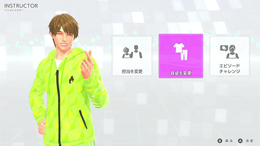  No.003Υͥ / Fit Boxing 3ס CV餸ɲå󥹥ȥ饯֥ҥפ319˥꡼