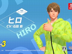 「Fit Boxing 3」人気インストラクター「ヒロ(CV.石田 彰)」を本日追加。「追いトレ」用の楽曲追加パックも発売