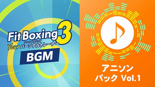 ꡼ No.001Υͥ / Fit Boxing 3ס˥ڶ3ʤɲä֥˥ѥåסåȥפǭμʤɤΥǥѤɲåƥĤȯ