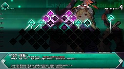 ꡼ No.004Υͥ / Ĺԥ󥸥RPGµTri -̴벵ȿ-θǤۿϡ塼ȥꥢ뤫׽λޤǥץ쥤ǽ