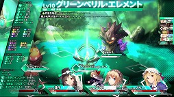 ꡼ No.005Υͥ / Ĺԥ󥸥RPGµTri -̴벵ȿ-θǤۿϡ塼ȥꥢ뤫׽λޤǥץ쥤ǽ