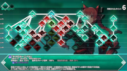 ꡼ No.007 | Ĺԥ󥸥RPGµTri -̴벵ȿ-ס꡼2026ǯ129˷ꡣͿȥ٥˽ϤŨáΤ᤽