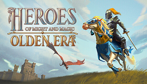 画像ギャラリー No.031のサムネイル画像 / ［プレイレポ］クラシカルな「Heroes of Might and Magic」が返ってきた。早期アクセスが間近に迫る「Olden Era」の手触りやいかに
