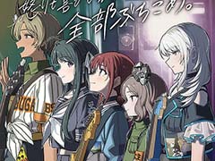 ܤӤⰥ֤ޤ줿ַԥ륺Хɥ饤ڸԡۤʤ̤衣סȥȥΤ