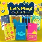 レッツプレイ!オインクゲームズ