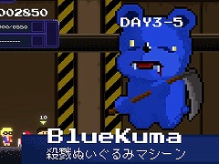 生物兵器と戦いながら7日間逃げ延びろ! 2Dアクション「7Days Heroes」本日リリース。アートブックなどが付属する限定版も登場