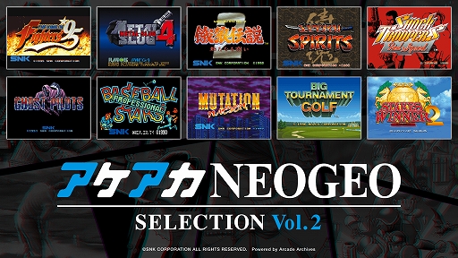  No.004Υͥ / NEOGEO̾/10ȥϿ֥NEOGEO 쥯ס1Ƥ2Ƥ1212ȯ