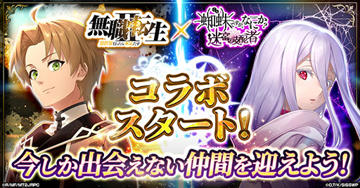 ꡼ No.001Υͥ / Ǥʤˤ? µܤλۼԡס˥̵žפȤΥܤ򳫻