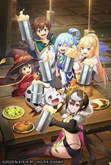 画像ギャラリー No.002のサムネイル画像 / 「蜘蛛ですが、なにか？ 迷宮の支配者」，アニメ「このすば」とのコラボイベントが開幕