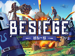 「Besiege - ビシージ -」のPS/Switch版,12月12日に発売決定。Steamでは圧倒的に好評となっているビルドゲーム