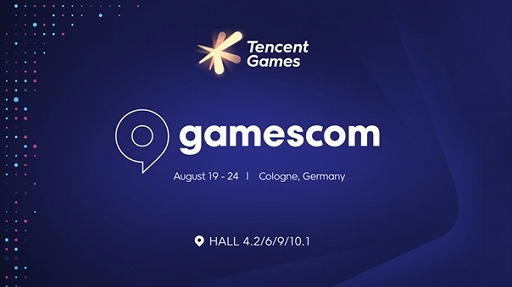 ꡼ No.001Υͥ / Tencent Gamesֱ̿ΥȥꥬסHonor of Kings: WorldסInterstellar Utopiaפʤɤgamescom 2025˻ͷŸ