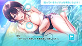 画像集 No.023のサムネイル画像 / 「制服カノジョ2」,2025年1月23日に発売決定。恋人状態から始まる“いちゃいちゃ”に特化した恋愛シミュレーションゲーム