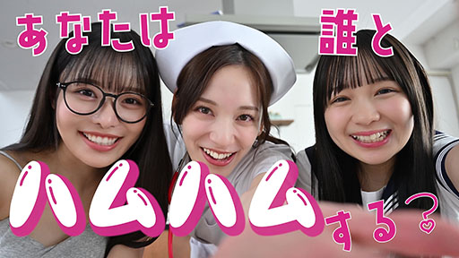 ꡼ No.011Υͥ / ֥ե֥׽Υಽʤ䡤ϥॹȤMOCHI-OפθǤSteamǸ