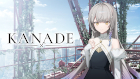 KANADE