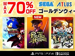 「龍が如く8外伝 Pirates in Hawaii」がセールに初登場。最大70%オフの「セガ ゴールデンウィークセール」,本日開始