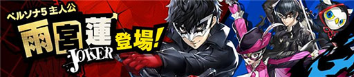 ꡼ No.006Υͥ / ֥ڥ륽5: The Phantom Xס150DLˡ10Ϣʬηʥˤʤɤ˻Ѳǽʡּ߷뾽1500Ĥץ쥼