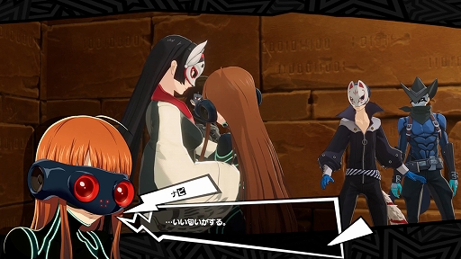 ꡼ No.002Υͥ / ֥ڥ륽5: The Phantom Xס֥ڥ륽5פȤΥꥸʥ륤٥3ơȾš5Ǻդо