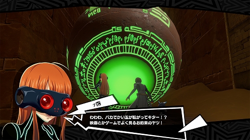 ꡼ No.003Υͥ / ֥ڥ륽5: The Phantom Xס֥ڥ륽5פȤΥꥸʥ륤٥3ơȾš5Ǻդо