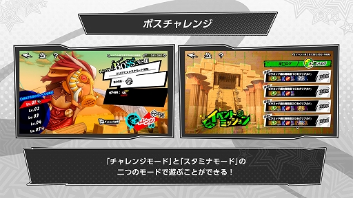 ꡼ No.004Υͥ / ֥ڥ륽5: The Phantom Xס֥ڥ륽5פȤΥꥸʥ륤٥3ơȾš5Ǻդо