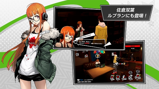 ꡼ No.005Υͥ / ֥ڥ륽5: The Phantom Xס֥ڥ륽5פȤΥꥸʥ륤٥3ơȾš5Ǻդо