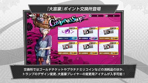 ꡼ No.004Υͥ / ֥ڥ륽5: The Phantom Xɹ°ο5ְëסCV⹧ʸˤƥġٹפɲ