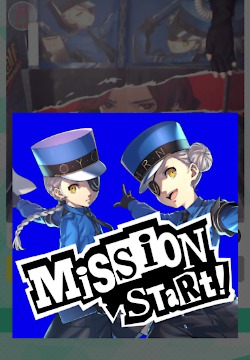 画像ギャラリー No.009のサムネイル画像 / 「ペルソナ5: The Phantom X」,双子の少女「ジュスティーヌ&カロリーヌ」(CV:豊崎愛生)が12月25日に新バトルメンバーとして登場