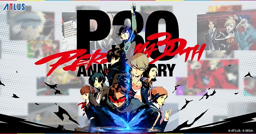 画像ギャラリー No.020のサムネイル画像 / 「ペルソナ５: The Phantom X」，バレンタイン特別アップデートを配信。チョコレートの結晶を集めて，特別ストーリーを進めよう