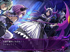 「グリム・ガーディアンズ サーヴァント・オブ・ザ・ダーク」,ライバルキャラの殲雷魔王ライゼノーグと,悪魔メイド長 ライサを紹介