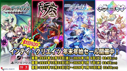 ���������꡼ No.001�Υ���ͥ������ / ���꡼��3������Ͽ����������� ���������� �ȥ饤���󥰥� ���ǥ������פ�25�󥪥ա�����ƥ������ꥨ���Ĥ�ǯ��ǯ�ϥ�����򳫻�