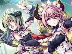 「グリム・ガーディアンズ サーヴァント・オブ・ザ・ダーク」PS5/Switch向けパッケージ版購入者を対象とした抽選会を4月26日に開催