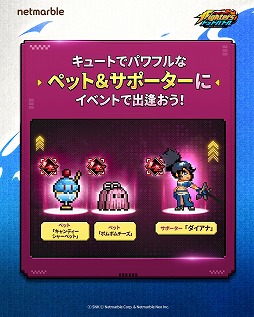 ꡼ No.002Υͥ / THE KING OF FIGHTERS ɥåȥХȥ׿쥸ɥե֥顦ɡפݡ֥ʡפ116о