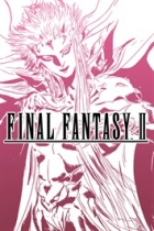 ファイナルファンタジーII(FF ピクセルリマスター版)