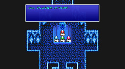 ファイナルファンタジーIII（FF ピクセルリマスター版）