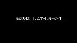 画像ギャラリー No.003のサムネイル画像 / 大好きな「きみ」をこっち側へと連れてこようとする幽霊の女の子が主人公。Steam版「でこれいと・でこれいしょん」，1月22日に発売