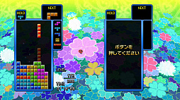 ꡼ No.002Υͥ / ïθȤʤƥȥꥹĩ路褦TETRIS THE GRAND MASTER 4 -ABSOLUTE EYE-ס441200Steamۿ