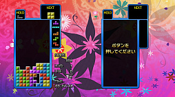 ꡼ No.003Υͥ / ïθȤʤƥȥꥹĩ路褦TETRIS THE GRAND MASTER 4 -ABSOLUTE EYE-ס441200Steamۿ