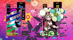 ꡼ No.006Υͥ / ïθȤʤƥȥꥹĩ路褦TETRIS THE GRAND MASTER 4 -ABSOLUTE EYE-ס441200Steamۿ