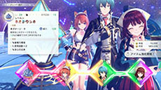 画像ギャラリー No.020のサムネイル画像 / 「紅の錬金術士と白の守護者 〜レスレリアーナのアトリエ〜」,ヴェインやライザら登場キャラたちや調合システムなどの情報が公開に