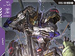 TCGプロジェクト「ガンダムカードゲーム」,ティーチングアプリのリリースや「鉄血のオルフェンズ」の参戦など最新情報が明らかに