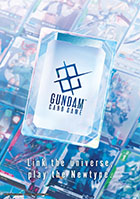 ガンダムカードゲーム