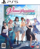Venus Vacation PRISM - DEAD OR ALIVE Xtreme -