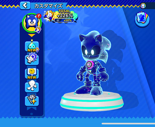 画像ギャラリー No.005のサムネイル画像 / 「ソニックランブル パーティ」，シーズン6を開催。「スペースレンジャー」をテーマとした限定コンテンツが登場