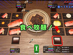 焼肉屋の食材だけでプレイヤーは何日生き残れるのか……!? 「焼肉パーティーサバイバル」,Steamで本日発売
