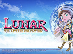 「LUNAR リマスターコレクション」のSteamストアページが公開に。1990年代の名作RPGが2025年春によみがえる