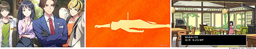 ꡼ No.006Υͥ / Switchɥ٥㡼֥ߥƥ꡼⤭סDLǤ25󥪥դˤʤ륻112ޤǳ