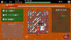 ꡼ No.004Υͥ / åȤˤäƥե֤Ѥ롣ǥå۷饤ȡSlot & DungeonsסSteamȥڡ